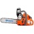 Бензопила Husqvarna 435-15&quot; в Йошкар-Оле