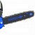 Бензопила Haitec HT-KS126-12" в Йошкар-Оле