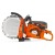 Кольцерез Husqvarna K970 Ring в Йошкар-Оле