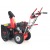Снегоуборщик GEOS by Al-Ko Comfort SnowLine 620 E II в Йошкар-Оле
