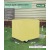Чехол Tplus T020542 50х40х46 см для электрических генераторов в Йошкар-Оле