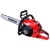 Бензопила Shindaiwa 451S в Йошкар-Оле