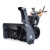Снегоуборщик Villartec WB1510E в Йошкар-Оле