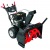 Снегоуборщик Craftsman 88397 в Йошкар-Оле