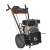 Подметальная машина Villartec SW 7080E в Йошкар-Оле