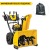 Снегоуборщик Cub Cadet 2X 28" Intellipower Snow Blower в Йошкар-Оле