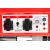 Бензогенератор Kronwerk KB 2500 2.2 кВт в Йошкар-Оле