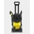 Мойка высокого давления Karcher K 3 Premium в Йошкар-Оле