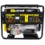 Бензогенератор Huter DY9500LX-3 7.5 кВт в Йошкар-Оле