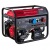 Бензогенератор Fubag BS 8500 XD ES Duplex 8 кВт в Йошкар-Оле
