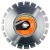 Алмазный диск Elite-cut Husqvarna S85 (S1485) 300-25,4 в Йошкар-Оле