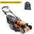 Газонокосилка бензиновая Villartec MB 5753VE в Йошкар-Оле