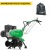 Культиватор Caiman Terro 60H C2 в Йошкар-Оле