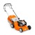 Газонокосилка бензиновая Stihl RM 253.0 T в Йошкар-Оле