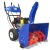 Снегоуборщик MasterYard MX 8524RE в Йошкар-Оле