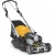 Газонокосилка бензиновая Stiga Twinclip 50 SVE-R B в Йошкар-Оле