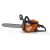 Бензопила Villartec SB501 16&quot; в Йошкар-Оле