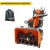 Снегоуборщик Husqvarna ST 427 в Йошкар-Оле