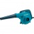 Воздуходувка электрическая Makita UB 1103 в Йошкар-Оле