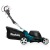 Газонокосилка электрическая Makita ELM 4613 в Йошкар-Оле