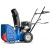 Снегоуборщик MasterYard MX 7522R в Йошкар-Оле