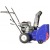 Снегоуборщик MasterYard MX 7522R в Йошкар-Оле
