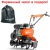 Культиватор Husqvarna TF 335 в Йошкар-Оле
