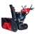 Снегоуборщик гусеничный RedVerg PROLine RD-SB76/15TBH в Йошкар-Оле