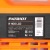 Поверхностный насос Patriot R 1100 LCD в Йошкар-Оле