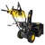 Снегоуборщик Huter SGC 4800EX в Йошкар-Оле