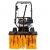 Подметальная машина Huter SGC 4100S в Йошкар-Оле