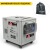 Бензогенератор инверторный Sunreka G7500iSM 7 кВт в Йошкар-Оле