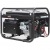 Бензогенератор A-iPower Lite AP2200 2 кВт в Йошкар-Оле