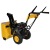 Снегоуборщик Habert HBM24-F в Йошкар-Оле