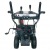 Снегоуборщик EVOline SBG 660 E в Йошкар-Оле