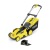 Газонокосилка аккумуляторная Karcher LMO 36-40 Battery (без аккумулятора и зарядного устройства) в Йошкар-Оле