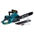 Электропила Alteco ECS 2200-45 18" в Йошкар-Оле