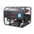 Бензогенератор A-iPower Lite AP6500E 6 кВт в Йошкар-Оле