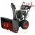 Снегоуборщик Elitech ST 1271LE (E1609.015.00) в Йошкар-Оле
