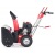 Снегоуборщик GEOS by Al-Ko Comfort SnowLine 560 II в Йошкар-Оле