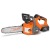 Аккумуляторная пила Daewoo DACS 1221Li SET 12" в Йошкар-Оле