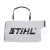 Садовый пылесос Stihl SHE 81 в Йошкар-Оле