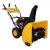 Снегоуборщик Habert HBM28D в Йошкар-Оле