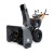 Снегоуборщик Villartec WB1176E(DA) в Йошкар-Оле