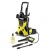 Мойка высокого давления Karcher K 5 Classic в Йошкар-Оле