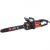 Электропила Brait BR-2200S-16&quot; в Йошкар-Оле