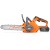 Аккумуляторная пила Daewoo DACS 1221Li SET 12" в Йошкар-Оле