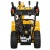 Снегоуборщик Cub Cadet 2X 28" Intellipower Snow Blower в Йошкар-Оле