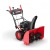 Снегоуборщик Sunreka GS668L в Йошкар-Оле