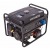 Газовый генератор Hyundai HHY 7000FGE 5 кВт в Йошкар-Оле